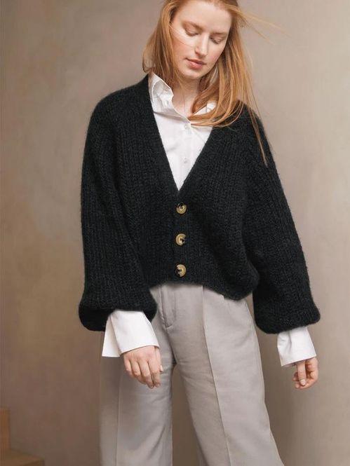 Hovedbilde 2302-05 Brook cardigan